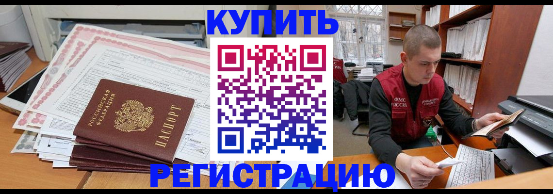 форма 3 в Арске